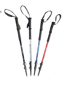 ILIMA登超山杖L01直柄外锁伸缩徒款轻7075T6铝合金K步爬山男女