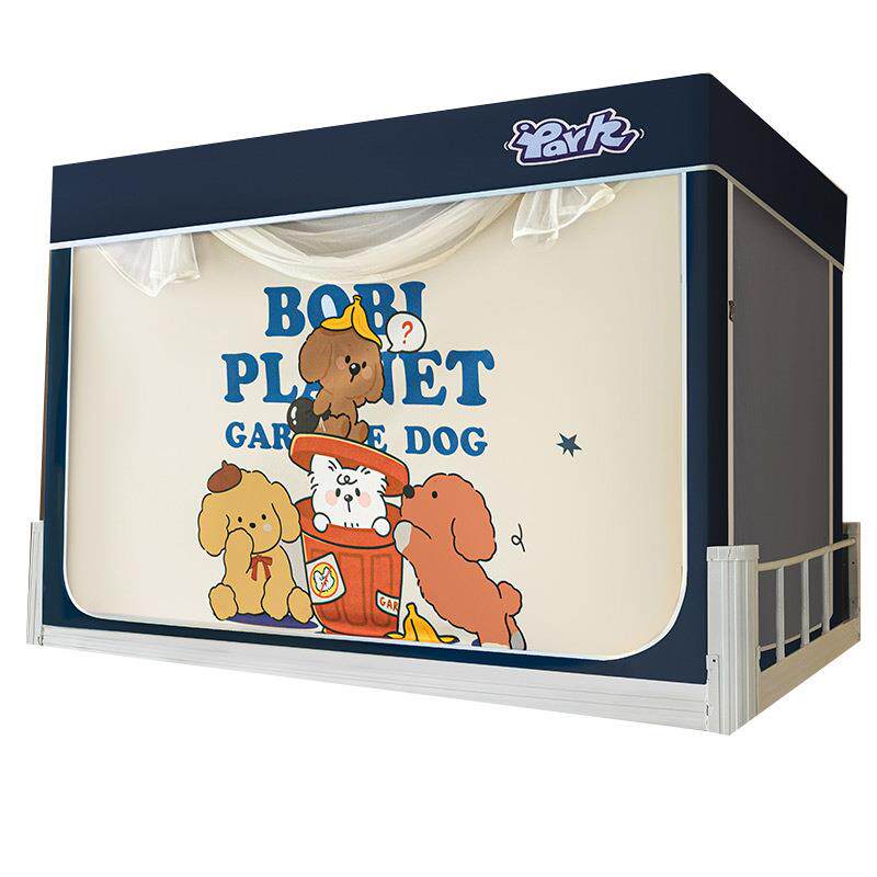 强遮光大学生宿舍专用全包窗帘蚊帐床帘一体式寝室上铺下铺免安装