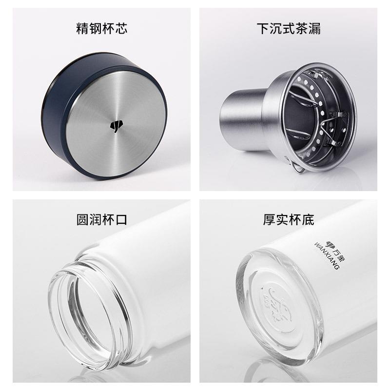 玻璃单U273R层加男士厚大容量可携式过网泡茶商务滤车载泡茶杯杯