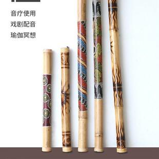 雨棍德国进口小众拟声音疗乐器竹子雨棒雨声器雨声筒