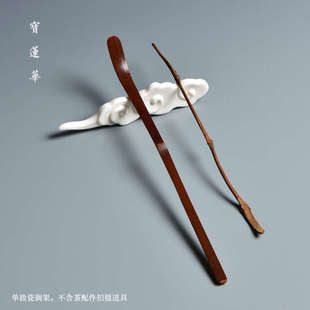 云栖山瓷搁架 手工陶瓷山峰茶具托笔架筷架摆件 茶搁架 茶针搁