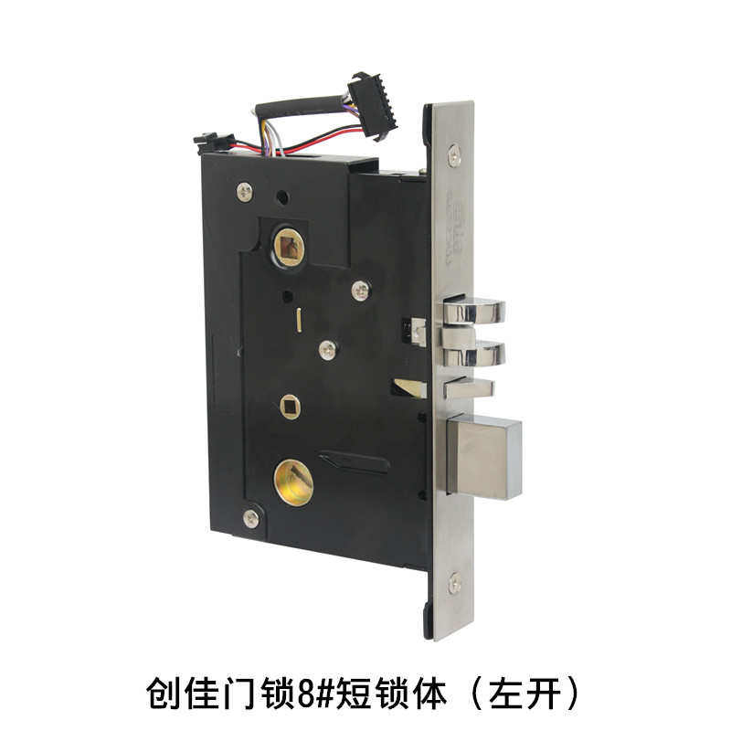锁体创佳锁芯斜门锁舌电子反锁同创饰侧锁方酒店宾馆舌保险智能板