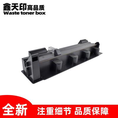 适用京瓷406ci40ci36c0i07ci356357ci3WT51907废粉盒WT5191