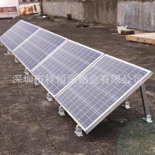 可调节光伏支015 3度前后脚彩钢瓦铁皮架屋顶合太阳能板ELT铝金