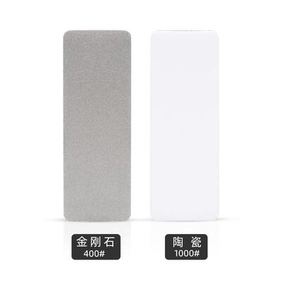 1002刀M家用户外磨工刀器双面金刚石磨刀石小磨刀石迷你磨石具