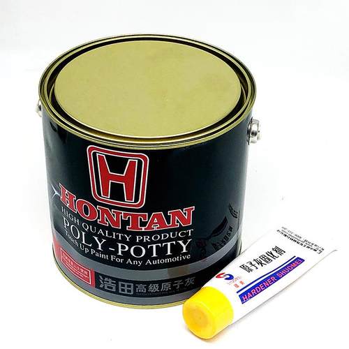 工子业船舶具家属机械金修补汽车膏粉固化剂油性原灰快干腻子