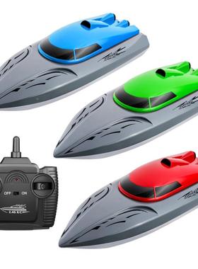 2竞.4G18139版控船充电动高速快艇游艇升级充遥电儿童赛艇夏天水