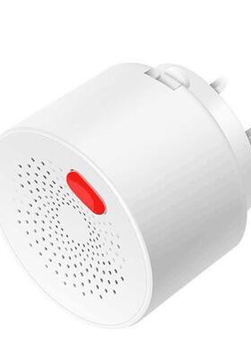 y涂鸦智WIFI燃气探测器tua燃气报警器燃气测KMG-RQ00报能警探器