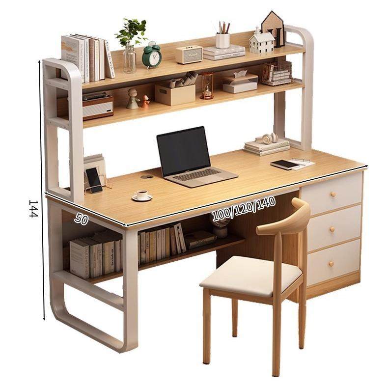 书桌学生家用书架一体桌初中生高中生简约写字桌带抽屉学习电脑桌
