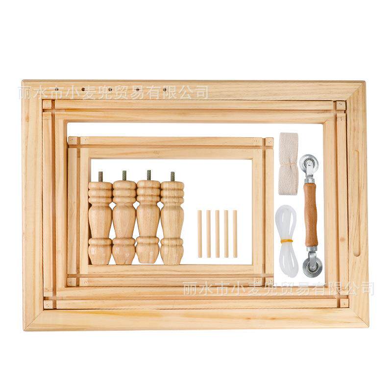 台式一体桌面绣架内外框榉木松木法式刺绣十字绣工具绣花绷绣绷框