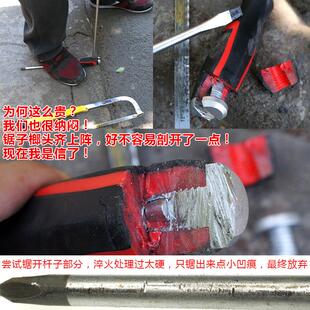 日本螺丝刀十字一字强磁可敲击冲击螺丝批套装工具家用