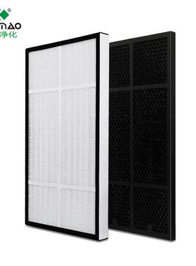 蜂滤窝UT板性炭滤器板式活性活炭初效过网工过业除臭活性炭过滤器