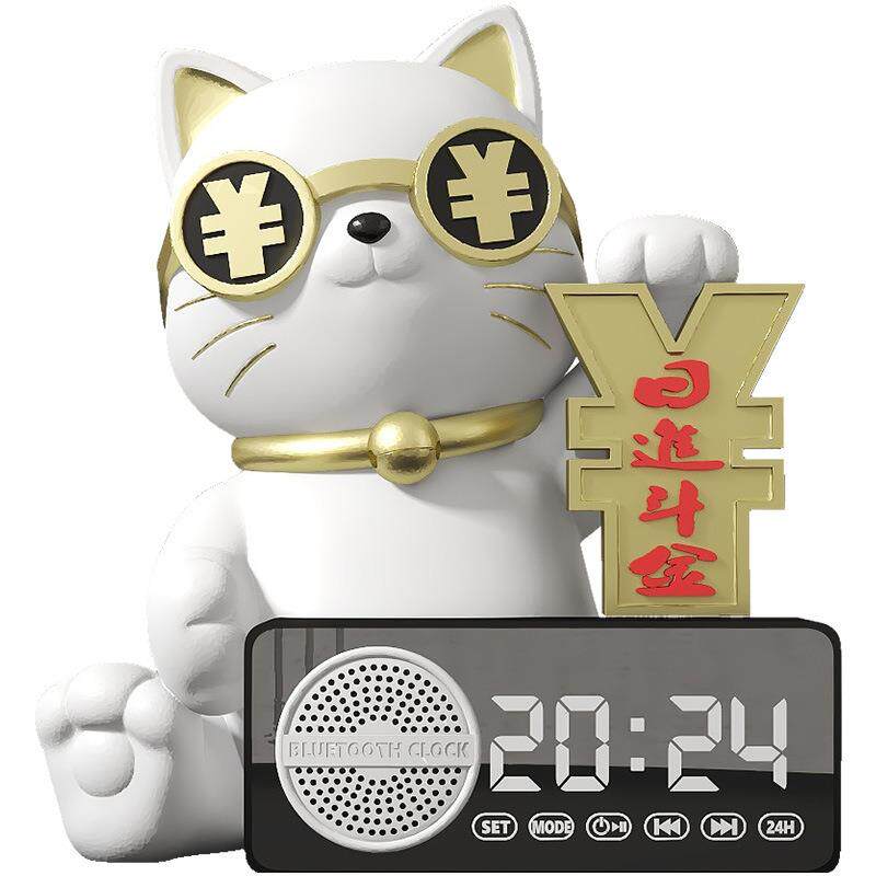 高级感招财猫蓝牙音响闹钟摆件前台收银台乔迁新居搬新家装饰品