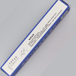 牌缩放绘画大尺缩放制图尺放340MM*10设计绘画多功能倍尺尺子