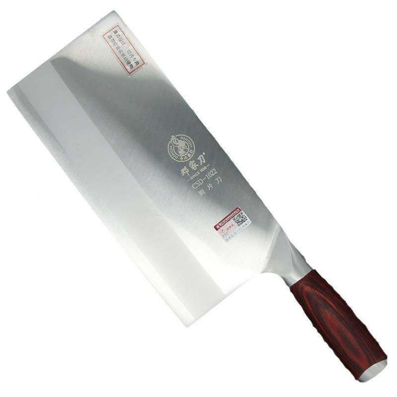 手工锻打刀厨师刀专用片切肉刀利家用切菜刀桑刀锋切耐用,居家日用,厨房剪刀,淘宝优惠券,粉丝福利购,淘宝优惠卷