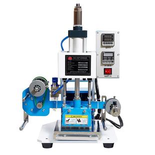 小518 气动烫金机全自塑动皮革料片LOGO压名痕转印烫 A1：型台机式