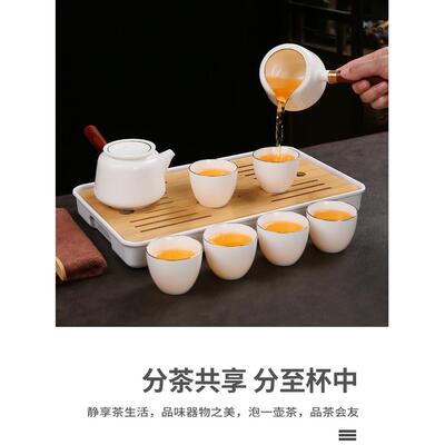xy羊脂玉化白瓷轻德奢功夫旅行茶具套式装tF765H67J陶瓷侧把壶户