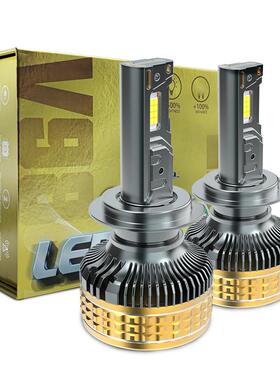 大功率三铜管2l0W汽车3大灯前照H灯h7防水灯泡H1H74ed前照灯