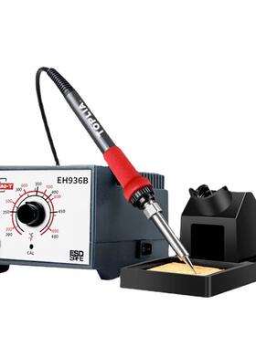 (焊TOPLIA)EH36台B焊台防静电温9控恒温电焊台电烙铁65W