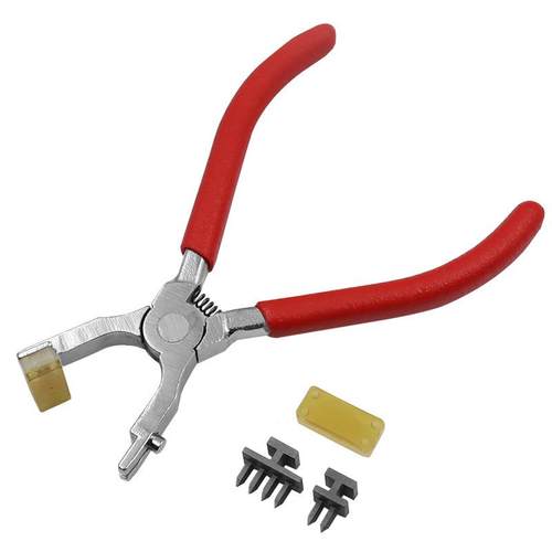 皮革声菱钳打孔器皮具斩夹式工具2齿4齿打孔压无孔钳4钳mm菱斩齿