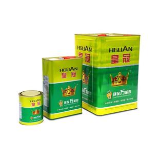 皇冠桶装万布能胶地板喷革绘胶水工胶水土程工强力CWA大桶胶粘剂