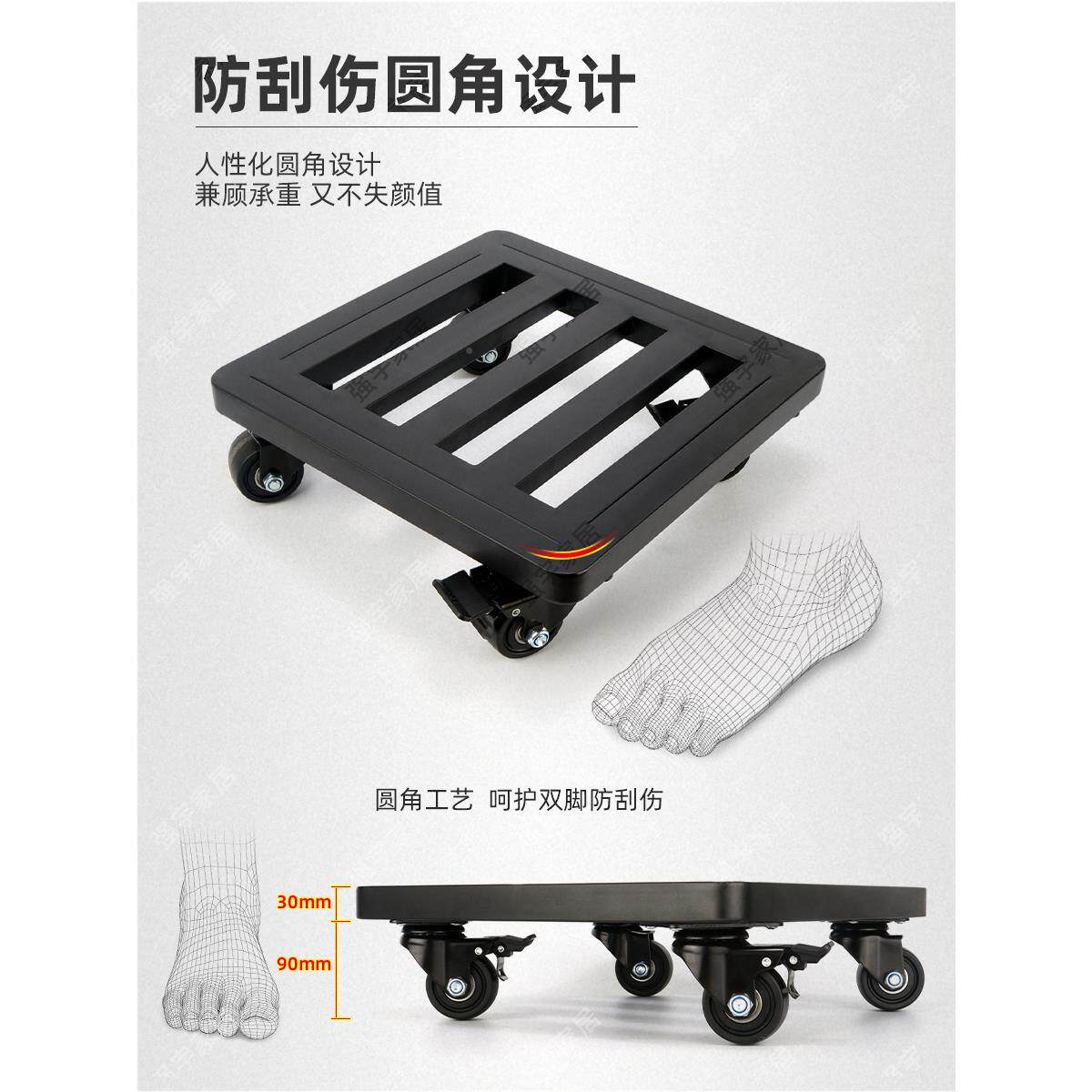 轮可加强型移动托盘万向花盆缸景冰鱼承重型底座神器带轮子底盘托