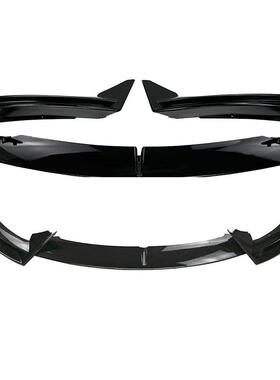 适用于特斯拉m免oel3/Y改装前唇model3/Y孔打无损98安装前铲装d饰