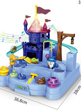 物大战植僵尸轨道车玩具来界卡通世黑暗时代狂野77252西未部闯关