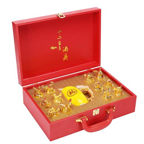 陶瓷十二生酒肖酒HC21031具金属兽首套装镀金礼品LOG白O小口2酒杯