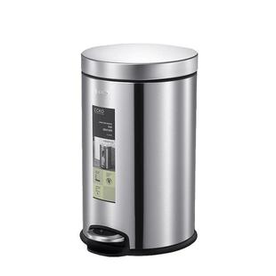 垃圾桶不锈钢圆形脚踏式用家客卧室卫生间所带盖CK9936静厕音厅创