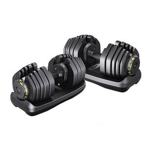 士智能可调哑铃男练节臂肌动快速换片可调重量哑T0301/03铃家用健