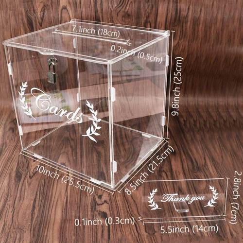 婚礼招待会婚礼卡盒带锁透明卡盒亚克力透明卡盒带锁礼品卡盒钱盒