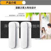 有线非对讲门铃电话室内呼视叫1器电梯双向电话机09D可C直流