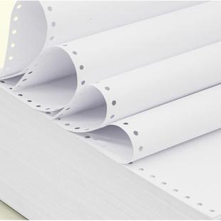 税清流水一二联三8单联381 31针式 电打印纸a3财务报脑表退无品牌