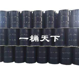 全新柴20化0L升圆形口大铁桶200深蓝色工铁皮油危废开包装桶