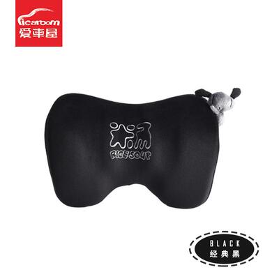 339爱屋创意款卡通米汤汽头枕记忆五骨支车撑睡眠颈枕厂家车直棉