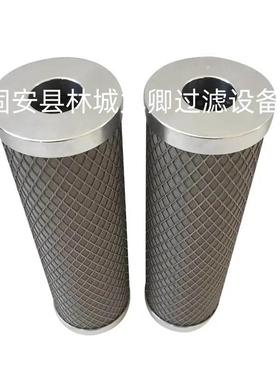 厂家发FF63009程机械FF63009矿山设工备电机组配件滤柴油芯