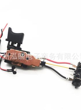 N279942N337101N868642N335379开关用于DCD771DCD771C2