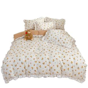 直播新云朵水洗棉小碎四件套ins花边床单被款 套宿舍人三花1855单