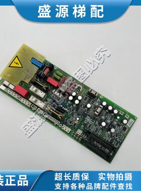 电梯OVF20CR变频器电源GAA26800KP1/GCA26800KP4奥的斯PDB-II现货