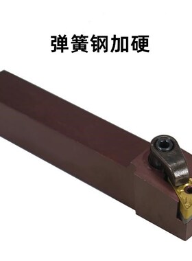排刀机刀杆数控外圆车刀刀杆MTFNR/MTFNL1616H16 2020K16 2525M16