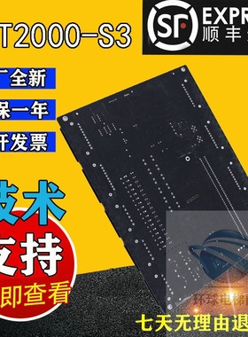 OTIS奥的斯四川快速控制柜主板INTI2000-S3/Intl2000-S3原厂现货