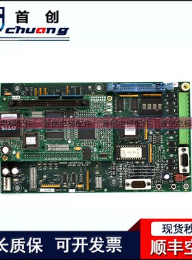 奥的斯电梯OVF30变频器主板ADA ACA26800VA1 ABA26800VB1电梯配件