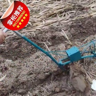 营养坨农用工具耕地机小型多功能开沟机农用g耕田打田挖地手动家