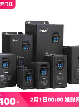 GD300-011G-4-EP-4 英威腾变频器 11KW EPS电源专用变频器