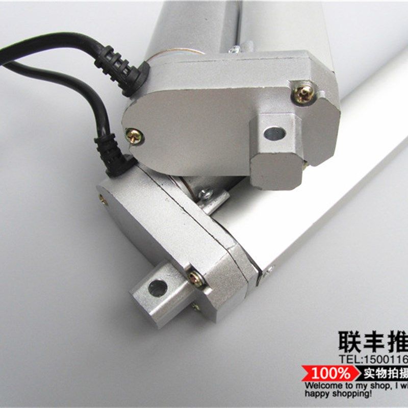50mm微型电动推杆12V24V220V交流电机推拉控制伸缩升降缸密室逃脱,搬运/仓储/物流设备,机械式停车设备（立体停车库）,淘宝优惠券,粉丝福利购,淘宝优惠卷