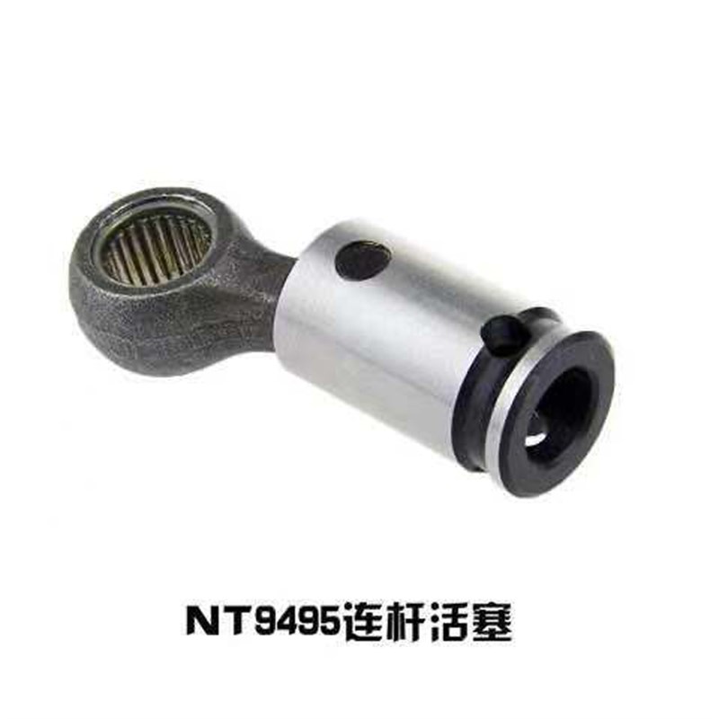 南田NT9495泵体密封圈柱塞杆吸料管过滤网压无气喷涂机配件通用