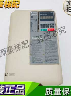 安川L1000A变频器CIMR-LB4A0018FAA/LB4A0024FAA/LB4A0031FAC原装