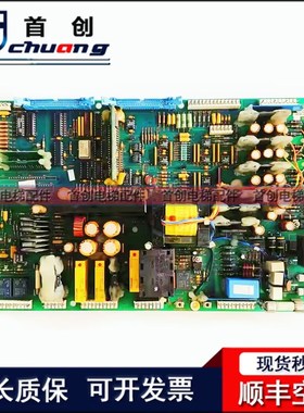 电梯配件奥的斯变频器驱动板PCB板ADA26800MB1 品质保障/现货出售