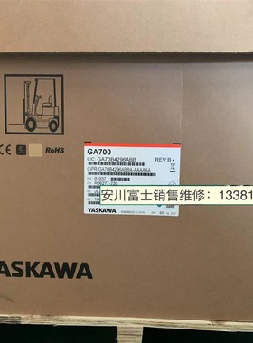 全新原装安川变频器GA700系列CIPR-GA70B4296ABBA 132kw 400V